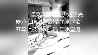 【极品媚黑绿帽淫妻】极品娇小淫妻被绿帽老公献祭黑屌猛男性爱甄选 各种姿势猛操 老公乱入3P (3)