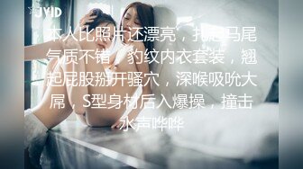 【新片速遞】  小伙酒店约炮技术非常不错的美女同事有点招架不住了❤️完美露脸