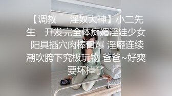 那个绿王八能够拒绝老婆被三个单男加一台炮机玩弄呢？三个单男内射的精液全被绿奴老公舔干净了！1