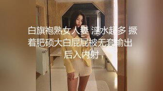 商场女厕蹲守珠宝店的黑丝高跟美女3肥美的黑鲍鱼 (6)