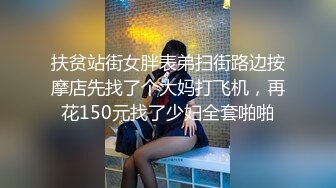 快手 · 大奶阿姨 小玉 ·  抖奶、掰逼，诱惑的胸前美色！