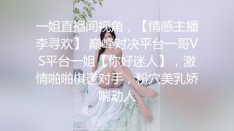 闯入万达影城女厕多角度全景偷拍背包少妇的肥美鲍鱼 (1)