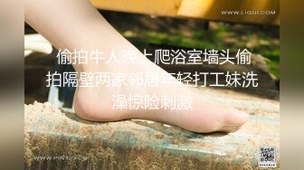 激烈性爱~丝袜裤袜~办公室厕所性爱【72V】 (67)