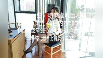 护士中医小姐姐上班途中都不忘跳弹~假鸡鸡~带来的快感【40V】 (24)