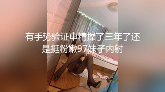  公司聚会送喝醉的美女同事回家迷迷糊糊的想怎么干都行