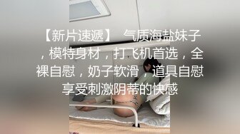 叔嫂乱伦 这次趁着家里没人 终于插入嫂子的身体 成功把她操掉了