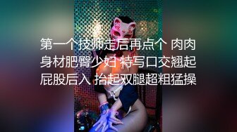 看起来清纯甜美的日美混血其实很骚逼 - 汝工作室