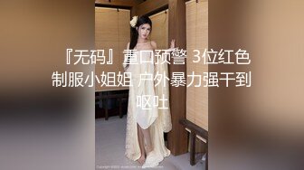 最近超火的清纯可爱少女【夏小寒】阁楼自拍