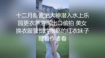 ⚡甜美御姐女神⚡清纯性感〖小桃〗被操成母狗，极品身材随意玩弄，高颜值完美身材 男人的梦中情人1