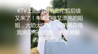 大像传媒之極騷人妻抵不住年輕肉體的誘惑