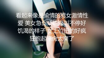 探花新人刘总约了个美丽的人妻少妇啪啪，好主动上床就脱衣服舔着乳头把鸡巴撸硬口交戴上套子就开干，真实偷怕