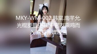 STP31069 国产AV 爱豆传媒 ID5286 新婚夜醉酒新娘走错房 琳怡