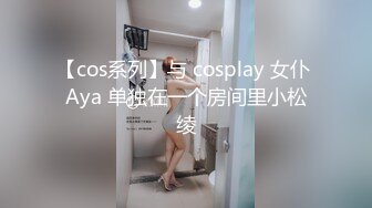 《3D豪情高清版》众多女星女优云集乳波臀浪肉肉啪啪搞穴作品 字幕佳作 妹子很多太性福了最爱的女女鸡动啊