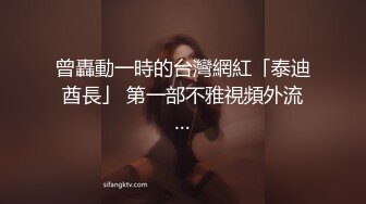 放学后,勾引同学回家做爱 上集