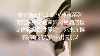 1/14最新 两个眼睛美御姐妹子双飞大战黑丝巨乳换着玩无套操逼VIP1196