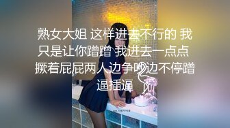 《精品✅重磅密》超会玩的露脸小情侣不健康自拍视图流出✅SM调教视频通话虚拟造爱酒店开房实战全程露脸