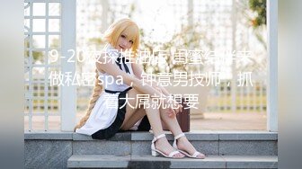  2024-10-07 M-20 麻豆傳媒 足球少女的浪漫邂逅-櫻空桃桃