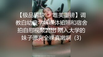 清纯萝莉嫩妹子，2男2女玩4P，强烈推荐，艳福不浅，让人羡慕