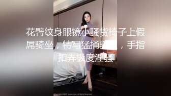 韩国芸能界の悲惨な门事情,花大价钱约了个女明星,口活好,身材棒,干着真爽！