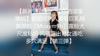 ❤️双马尾纯情小可爱❤️奶油肌肤纯欲系美少女〖蔡小熊〗表面乖巧的萌妹子背地里是个小骚货 大长腿少女清纯与风骚并存