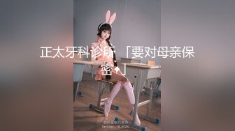 肉肉 少妇