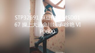 高能预警！极品身材颜值巅峰比女人还女人清纯风T娘【时时】私拍，能攻能守约炮真假姐妹3P相当火爆