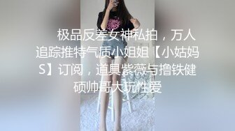 漂亮外围小姐姐情趣装诱惑极品美乳又大又粉激情啪啪不可错过