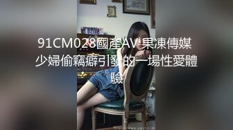 00后小萝莉，乖巧软萌爱撒娇，沙发啪啪后入干到高潮不断连续两炮