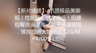 MFK-0016 FLIXKO 泡面的滋味 麻豆传媒映画