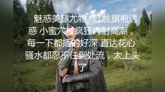 AI换脸视频】迪丽热巴 情趣内衣推销员