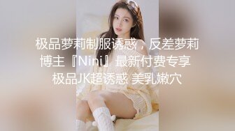 深夜170CM花臂纹身美女 腰细胸大修长美腿 情趣开档丝袜深喉大屌