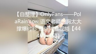 《极品CP魔手外购》美女如云热闹商场全景偸拍~女厕各种大屁股小姐姐方便~好多气质小姐姐撅着大腚哗哗尿量充足 (11)