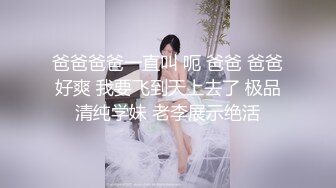 房产中介-3