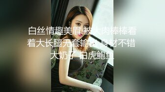  上司喝多送他回家没想到他的老婆这么性感迷人欲望沸腾勾搭上啪啪猛烈冲击哦哦呻吟