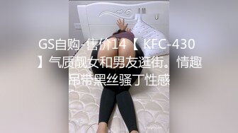 大像传媒之淫蕩壽司職人色戰人體盛模特-艾悠