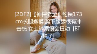 抖音快手全网同名，极品网红福利姬【奶咪】收费高清私拍，发情期的性感小麋鹿道具紫薇白浆泛滥，女神真的会玩 (1)