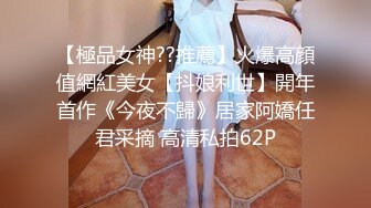 【超强推荐系列】双飞极品姐妹花 两个披肩白嫩小骚妞轮着操 白嫩美臀 后入猛操 无套抽插 淫声浪叫 超爽体验