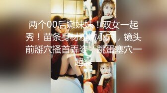 麻豆傳媒 MKYNC006 與姪子的淫欲夜宵-夏晴子