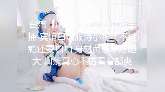 SIRO-1852 素人個人撮影、投稿。546