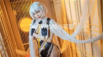 《震撼精品》极品巨乳芭蕾舞专业清纯美少女嫩妹粉B各种日常物品自慰尿尿洗澡形体展示绝对够骚 (37)