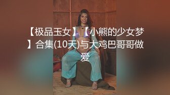 STP32678 極品尤物女神姐妹花！幸福老哥輪流操，性感雙女舌吻，搶著吃大屌，騎乘位爆操黑絲美臀，美女太騷了 VIP0600