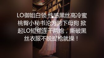 黄先生探花约了个长相甜美白衣妹子啪啪，口交舔逼互摸骑乘抽插猛操呻吟娇喘