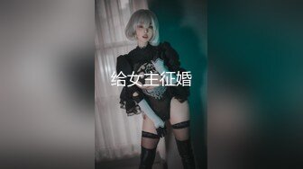 极品推特女神❤️〖蜜桃52〗性爱私拍流出❤️蜜桃粉穴~户外偷操~高清私拍《完整版70V》