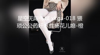 ❤️推特气质女王长腿反差女神！淫荡美娇娘【美杜莎】付费群福利，女主播的反差 公园人前全裸换丝