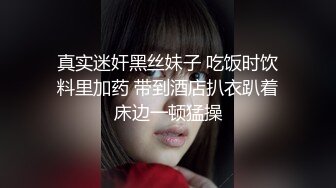 ❤️温柔端庄人妻❤️御姐女神〖米菲兔〗人妻欲求不满，用精液自慰高潮！魔鬼身材白虎粉逼呻吟勾魂超极品反差婊