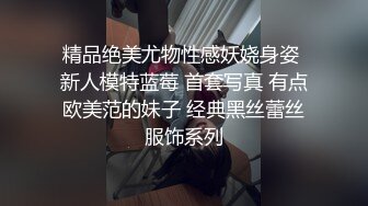 小哥『专操学生妹』女上位骑马后入 小屁股被撞的啪啪响