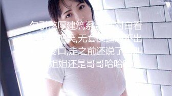 巨乳黑丝高跟美女吃鸡啪啪 奶头都硬了 好多水 舒服吗 嗯 身材丰腴 鲍鱼肥嫩 骚逼摸湿了主动上位骑乘