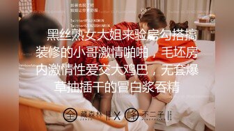 [2DF2]酒店豪华包房三女两男5p淫乱聚会 - [BT种子]