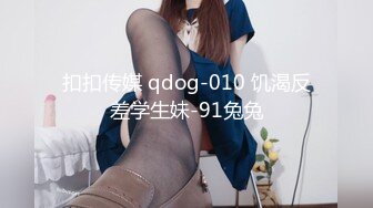 ：?超顶??极品女神? 最新流出劲鲍身材美少女▌欲梦▌阳具隔丝肏穴湿嫩诱人至极 淫靡白浆美妙蜜穴 引诱精液蠢蠢欲动