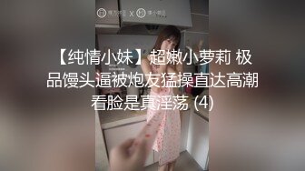 (天美傳媒)(tmbc-008)(20230228)操錯自己小姨子的騷逼-何安汝